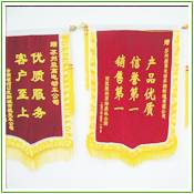 &#80;&#84;&#30495;&#20154;&#65288;&#20013;&#22269;&#65289;&#23448;&#26041;&#32593;&#31449;