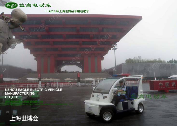 &#80;&#84;&#30495;&#20154;&#65288;&#20013;&#22269;&#65289;&#23448;&#26041;&#32593;&#31449;
