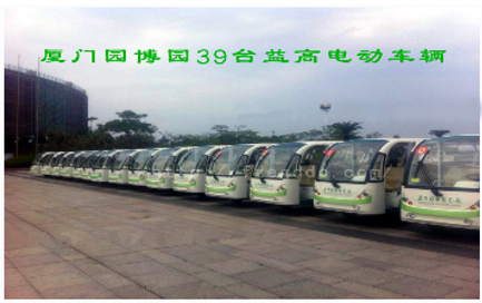 &#80;&#84;&#30495;&#20154;&#65288;&#20013;&#22269;&#65289;&#23448;&#26041;&#32593;&#31449;