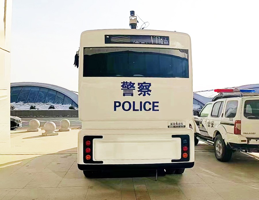 &#80;&#84;&#30495;&#20154;&#65288;&#20013;&#22269;&#65289;&#23448;&#26041;&#32593;&#31449;