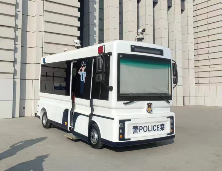 &#80;&#84;&#30495;&#20154;&#65288;&#20013;&#22269;&#65289;&#23448;&#26041;&#32593;&#31449;